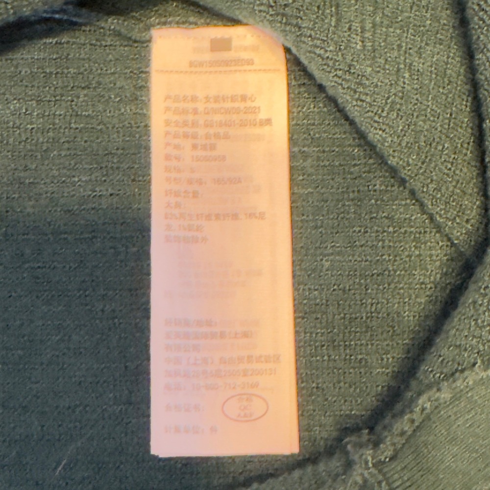 616 | Abercrombie & Fitch Ribbed Knit Crop Tank Top Teal Green Sleeveless Small - Picture 6 of 8